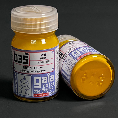 GANG0035 Gaianotes Gaia 035 Primary Color Yellow -Gaia Color Series
