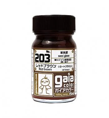 GANG0203 Gaianotes Gaia 203 Red Brown -Gaia Color Series