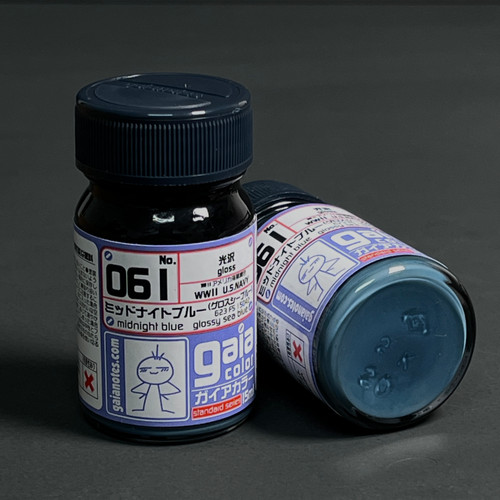 GANG0061 Gaianotes Gaia 061 Midnight Blue -Gaia Color Series