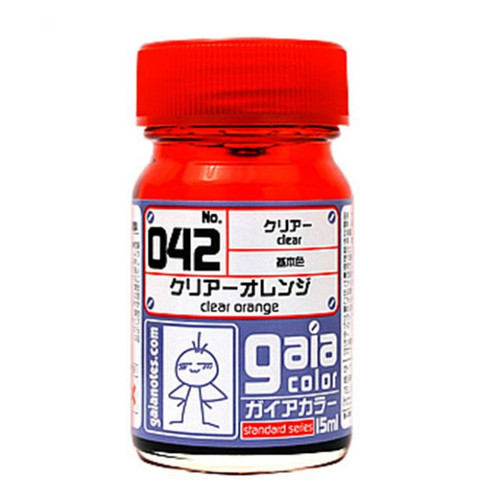 GANG0042 Gaianotes Gaia 042 Clear Orange -Gaia Color Series