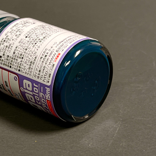 GANG0036 Gaianotes Gaia 036 Primary Color Green -Gaia Color Series