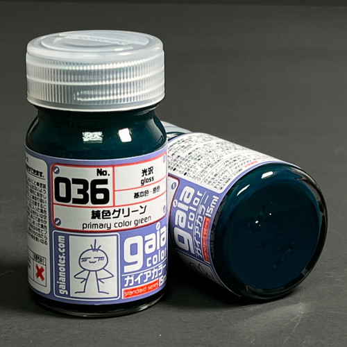 GANG0036 Gaianotes Gaia 036 Primary Color Green -Gaia Color Series