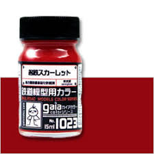 GANG1023 Gaianotes Gaia 1023 Scarlet -Gaia Color Series