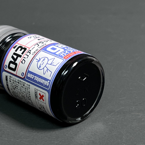 GANG0043 Gaianotes Gaia 043 Clear Black -Gaia Color Series