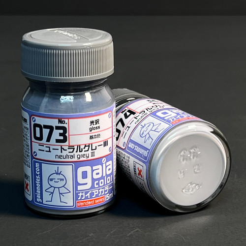 GANG0073 Gaianotes Gaia 073 Gloss Neutral Grey III -Gaia Color Series