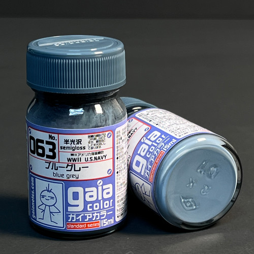 GANG0063 Gaianotes Gaia 063 Blue Grey -Gaia Color Series