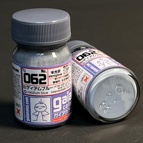 GANG0062 Gaianotes Gaia 062 Medium Blue -Gaia Color Series