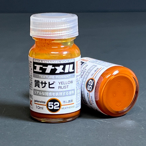 GANGE052 Gaianotes Enamel yellow rust -Enamel Color