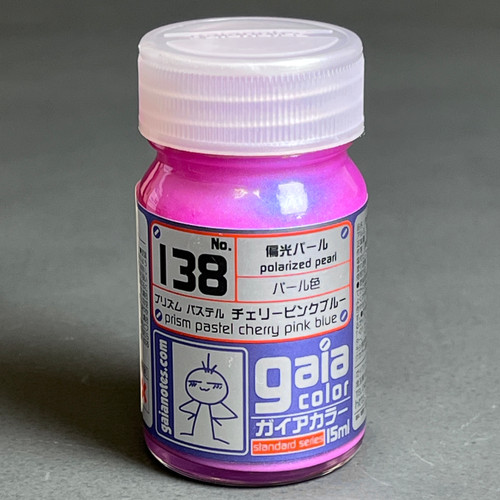 GANG0047 Gaianotes Gaia 047 Clear Purple -Gaia Color Series