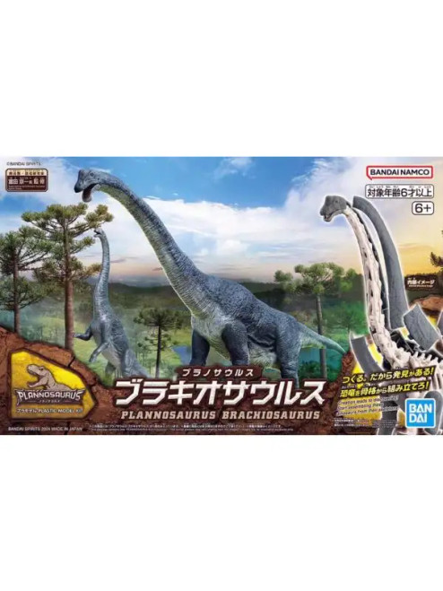 BAN2723576 Bandai Plannosaurus Brachiosaurus