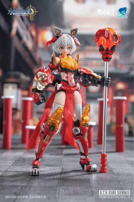 EM2024002 Eastern Model SHENGGE A.T.K.Girl 1/12 Endless Night Series King of the Mountains, Awakened Lion Plastic Model Kit