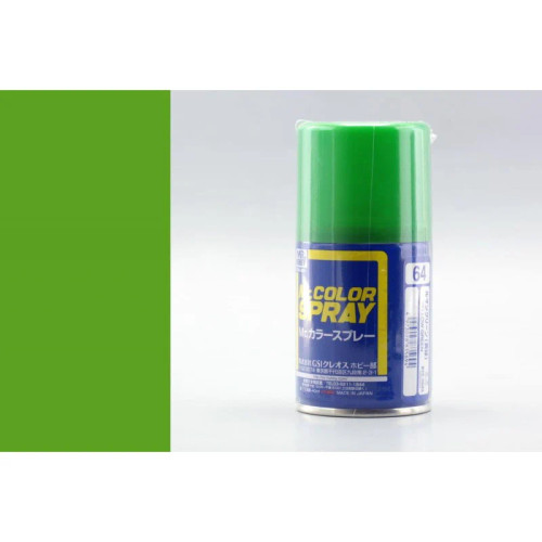 GNZS64  Mr Color Spray - S64 Yellow Green (Gloss/Primary