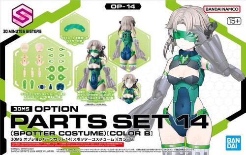 BAN2700398 Bandai 30 Minutes Sisters Option Parts Set 14 (Spotter Costume) [Color B] 30MS