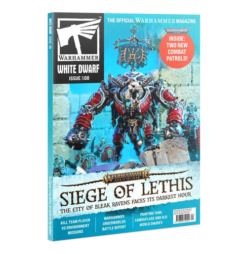 GW White Dwarf 508