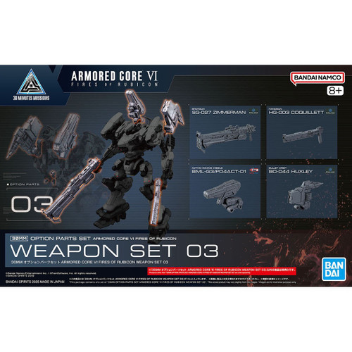BAN2724591 Bandai 30 Minutes Missions x Armored Core VI Option Parts Set Armored Core VI Fires Of Rubicon Weapon Set 03 "Armored Core VI"