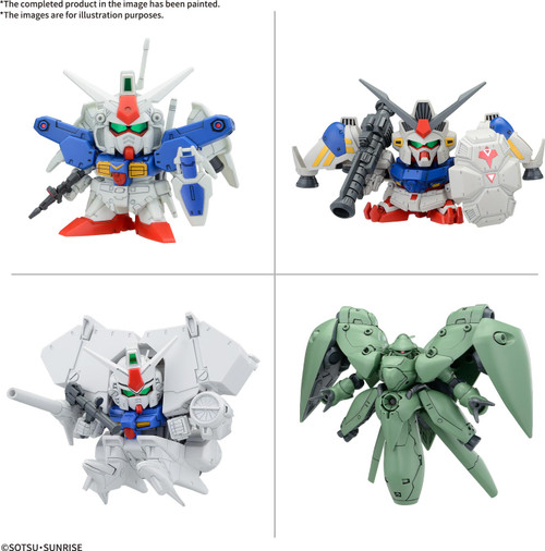 BAN2761647 Bandai BB Senshi Mobile Suit Gundam 0083 Stardust Memory Set "Gundam 0083"
