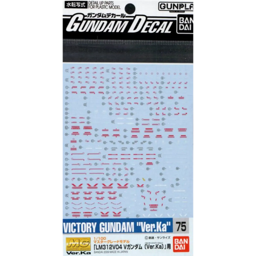 BAN5057513 BANDAI Hobby Gundam Decal 75 - MG V Gundam Ver.ka Decals