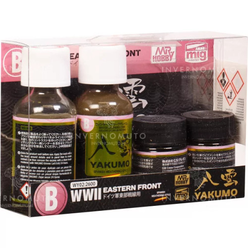 GNZWY02 GSI Creos  Mr. Color YAKUMO COLOR SET B WWII EASTERN FRONT