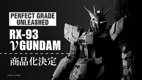 Bandai 1/60 PG Unleashed Nu Gundam "Char's Counterattack" Plastic Model Kit