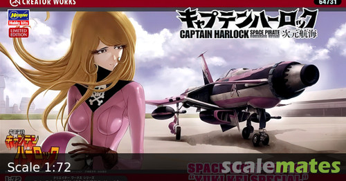 64731 1/72 Captain Herlock SW-190 Yuki Kei Special