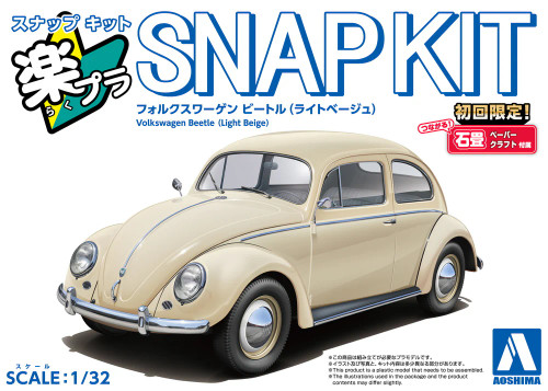 AOS06800 Aoshima 1/32 SNAP KIT #20-LB Volkswagen Beetle (Light Beige)