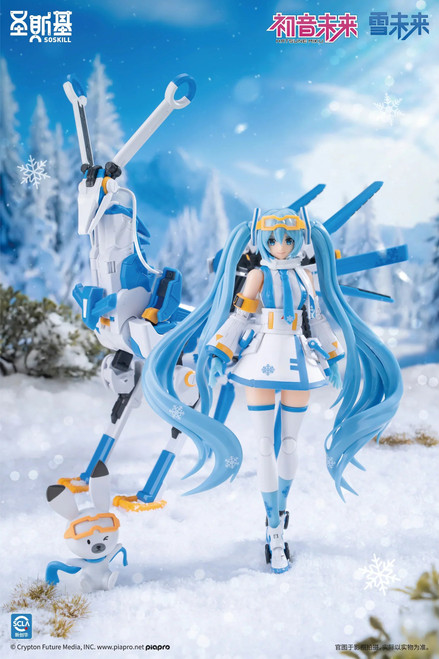 EST83368004 Eastern Model SHENGGE SOSKILL X Hatsune Miku Snow Miku Plastic Model Kit