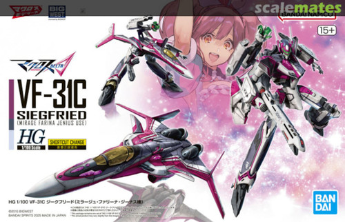BAN2783951 Bandai HG 1/100 VF-31C Siegfried (Mirage Farina Jenius Use) "Macross"