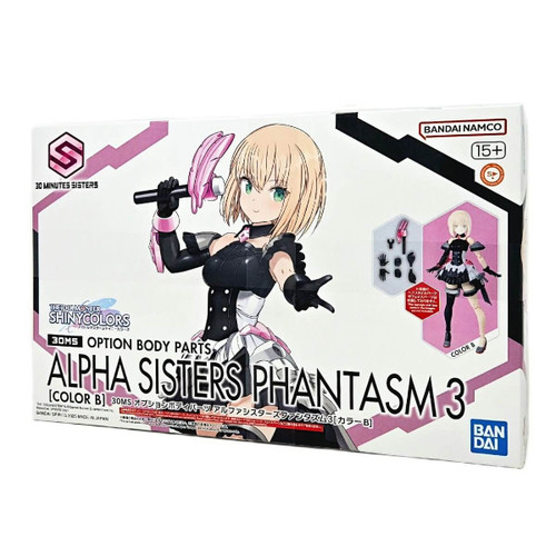 BAN2783944 Bandai 30 Minutes Sisters Option Body Parts Alpha Sisters Phantasm 3 [Color B] "THE iDOLM@STER" 30MS