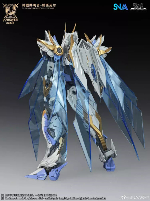 SNAA-SC-009 SNAA 1/144 Divine Invoker-Percival Deluxe version