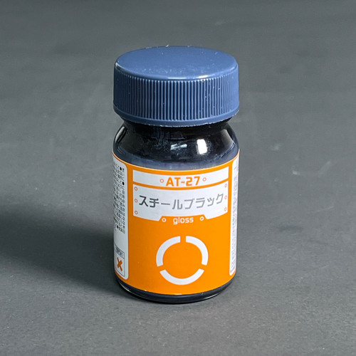 GANAT-27 Steel Black