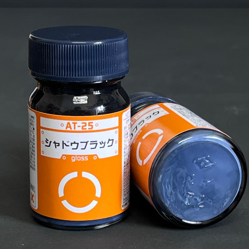 GANAT-25 Shadow Black