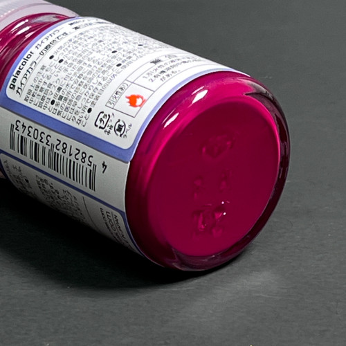 GANG0034 Gaianotes Gaia 034 Pure Magenta -Gaia Color Series