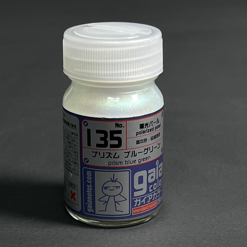 GANG0135 Gaianotes Gaia 135 Blue Green  -Gaia Color Series