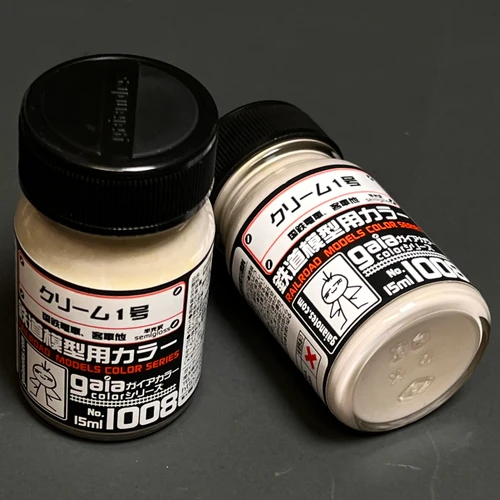 GANG1008 Gaianotes Gaia 1008  Cream No. 1  -Gaia Color Series