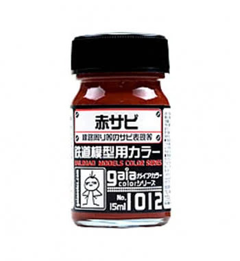 GANG1012 Gaianotes Gaia 1012  Red Rust   -Gaia Color Series