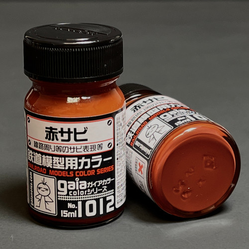 GANG1012 Gaianotes Gaia 1012  Red Rust   -Gaia Color Series