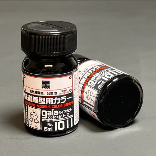 GANG1011 Gaianotes Gaia 1011 black   -Gaia Color Series