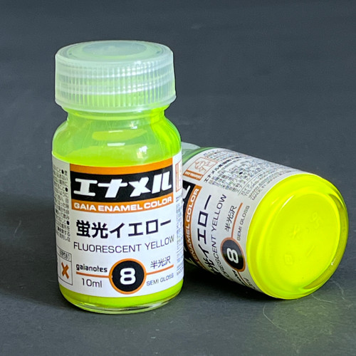 GANGE008 Gaianotes GE-008 Fluorescent Yellow Enamel Color, 10ml [74008] -Enamel Color