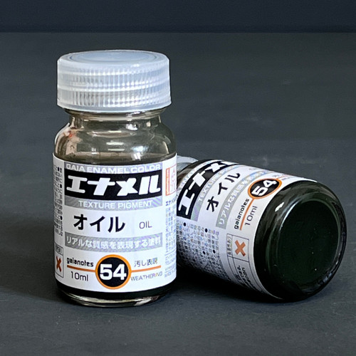 GANGE054 Gaianotes GE-054 Oil Enamel Color, 10ml [74054] -Enamel Color