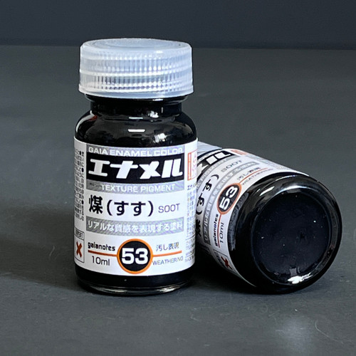 GANGE053 Gaianotes GE-053 Soot Enamel Color, 10ml [74053] -Enamel Color