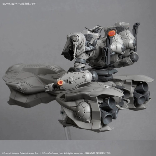 BAN2762210 Bandai 30 Minutes Missions x Armored Core VI RaD CC