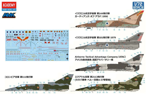ACY12593 Academy 1/72 Kfir C2/C7