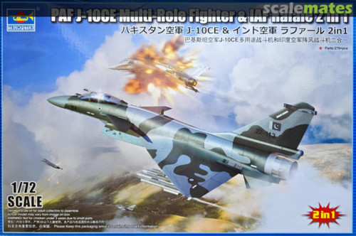 TSM1690 Trumpeter 1/72 PAF J-10CE Multi-Role Fighter & IAF Rafale (2 in 1)