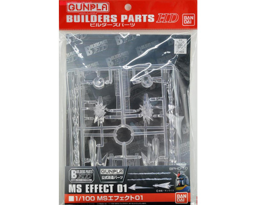 BAN2175725 Bandai Builders Parts HD 1/100 MS Effect Part 01
