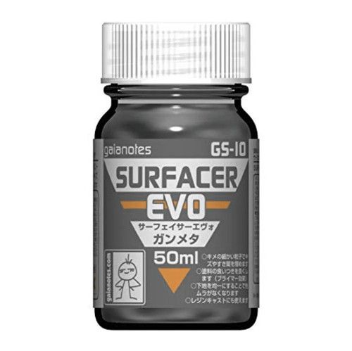 GANGS10 Gaianotes GS-10 Surfacer Evo Gun Metal
