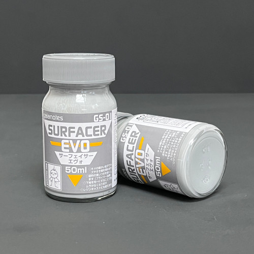 GANGS01 Gaianotes GS-01 Surfacer Evo