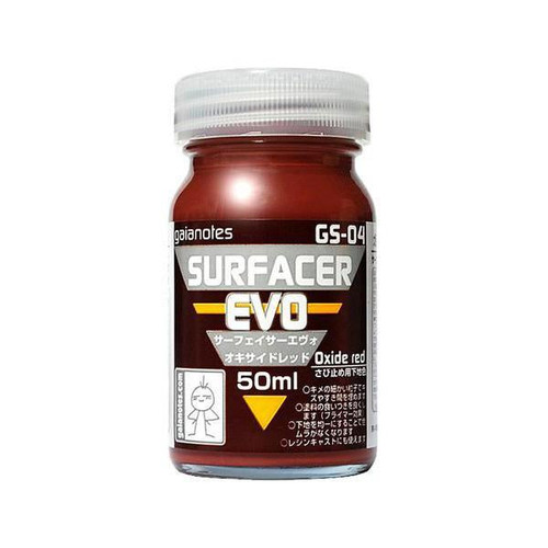 GANGS04 Gaianotes GS-04 Surfacer Evo Oxide Red