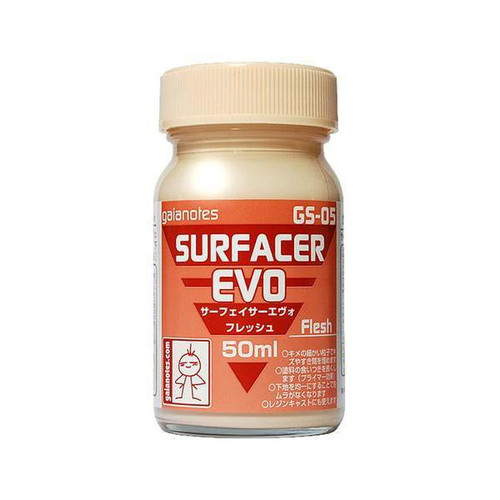 GANGS05 Gaianotes GS-05 Surfacer Evo Flesh