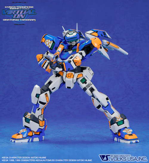 ZKMVR01 1/100 MBV-707-G TEMJIN