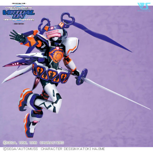 ZKMVR02 1/100 RVR-14 Fei-Yen Kn [RNA SIDE]